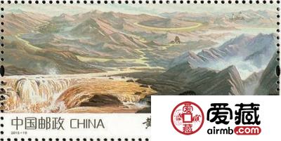 《黄河》特种邮票发行 1套9枚面值为13.20元