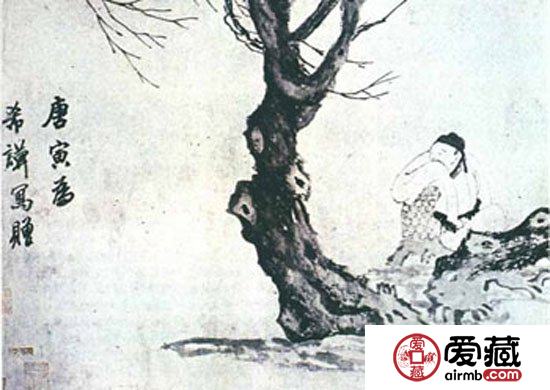 古代书画收藏的古代三要诀