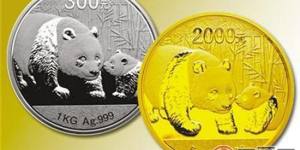 如何收藏熊猫金银币