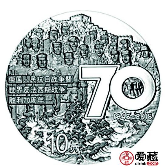 <P>　　7.776克圆形金质纪念币背面</P> <P>　　7.776克圆形精制金质纪念币正面图案</P> <P>　　31.104克圆形精制银质纪念币背面图案</P> <P>　　155.52克圆形精制银质纪念币背面图案</P> <P>　　普通纪念币图案</P> <P>　　中国人民银行决定自2015年8月20日起陆续发行中国人民抗日战争暨世界反法西斯战争胜利70周年纪念币一套。该套纪念币包括金银纪念币3枚、镍包钢纪念币1枚，均为中华人民共和国法定货币。其中，金银纪念币包括7.776克(1/4盎司)金质纪念币1枚、31.104克(1盎司)银质纪念币1枚、155.52克(5盎司)银质纪念币1枚。(更多精彩，尽在《中国集邮报》。请到邮局订阅《中国集邮报》，记住邮发代号：1—164。)</P> <P>　　一、金银纪念币</P> <P>　　(一)纪念币图案。</P> <P>　　金银纪念币正面图案均为中华人民共和国国徽，并刊国名、年号。</P> <P>　　(二)纪念币规格和发行量。</P> <P>　　(三)金银纪念币由深圳国宝造币有限公司、沈阳造币有限公司和上海造币有限公司铸造，中国金币总公司总经销。</P> <P>　　二、镍包钢纪念币</P> <P>　　(一)纪念币图案。</P> <P>　　正面图案为中华人民共和国国徽，内缘上方刊“中华人民共和国”国名，下方刊年号“2015”。</P> <P>　　背面图案为数字“70”与时间“1945-2015”共同组成的标志性符号，其上方为五只和平鸽由远及近展翅飞翔，衬景为以长城图案展现胜利的“V”字。内缘上方刊“中国人民抗日战争暨世界反法西斯战争胜利70周年”字样，右下方刊面额“1元”。</P> <P>　　(二)纪念币面额、规格、材质和发行数量。</P> <P>　　镍包钢纪念币面额1元，直径25毫米，材质为镍包钢，发行数量为5亿枚。</P> <P>　　(三)镍包钢纪念币与现行流通人民币职能相同，与同面额人民币等值流通。</P> <P>　　 <CENTER><IMG alt=""  data-cke-saved-src="/UploadFile/allimg/150826/104131OW-0.gif" src="/UploadFile/allimg/150826/104131OW-0.gif" width=16 height=16></CENTER> <P></P>