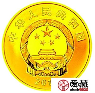 <P>　　7.776克圆形金质纪念币背面</P> <P>　　7.776克圆形精制金质纪念币正面图案</P> <P>　　31.104克圆形精制银质纪念币背面图案</P> <P>　　155.52克圆形精制银质纪念币背面图案</P> <P>　　普通纪念币图案</P> <P>　　中国人民银行决定自2015年8月20日起陆续发行中国人民抗日战争暨世界反法西斯战争胜利70周年纪念币一套。该套纪念币包括金银纪念币3枚、镍包钢纪念币1枚，均为中华人民共和国法定货币。其中，金银纪念币包括7.776克(1/4盎司)金质纪念币1枚、31.104克(1盎司)银质纪念币1枚、155.52克(5盎司)银质纪念币1枚。(更多精彩，尽在《中国集邮报》。请到邮局订阅《中国集邮报》，记住邮发代号：1—164。)</P> <P>　　一、金银纪念币</P> <P>　　(一)纪念币图案。</P> <P>　　金银纪念币正面图案均为中华人民共和国国徽，并刊国名、年号。</P> <P>　　(二)纪念币规格和发行量。</P> <P>　　(三)金银纪念币由深圳国宝造币有限公司、沈阳造币有限公司和上海造币有限公司铸造，中国金币总公司总经销。</P> <P>　　二、镍包钢纪念币</P> <P>　　(一)纪念币图案。</P> <P>　　正面图案为中华人民共和国国徽，内缘上方刊“中华人民共和国”国名，下方刊年号“2015”。</P> <P>　　背面图案为数字“70”与时间“1945-2015”共同组成的标志性符号，其上方为五只和平鸽由远及近展翅飞翔，衬景为以长城图案展现胜利的“V”字。内缘上方刊“中国人民抗日战争暨世界反法西斯战争胜利70周年”字样，右下方刊面额“1元”。</P> <P>　　(二)纪念币面额、规格、材质和发行数量。</P> <P>　　镍包钢纪念币面额1元，直径25毫米，材质为镍包钢，发行数量为5亿枚。</P> <P>　　(三)镍包钢纪念币与现行流通人民币职能相同，与同面额人民币等值流通。</P> <P>　　 <CENTER><IMG alt=""  data-cke-saved-src="/UploadFile/allimg/150826/104131OW-0.gif" src="/UploadFile/allimg/150826/104131OW-0.gif" width=16 height=16></CENTER> <P></P>