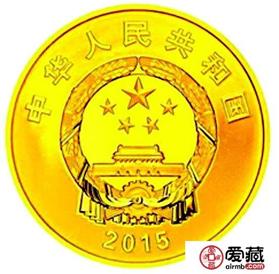<P>　　7.776克圆形金质纪念币背面</P> <P>　　7.776克圆形精制金质纪念币正面图案</P> <P>　　31.104克圆形精制银质纪念币背面图案</P> <P>　　155.52克圆形精制银质纪念币背面图案</P> <P>　　普通纪念币图案</P> <P>　　中国人民银行决定自2015年8月20日起陆续发行中国人民抗日战争暨世界反法西斯战争胜利70周年纪念币一套。该套纪念币包括金银纪念币3枚、镍包钢纪念币1枚，均为中华人民共和国法定货币。其中，金银纪念币包括7.776克(1/4盎司)金质纪念币1枚、31.104克(1盎司)银质纪念币1枚、155.52克(5盎司)银质纪念币1枚。(更多精彩，尽在《中国集邮报》。请到邮局订阅《中国集邮报》，记住邮发代号：1—164。)</P> <P>　　一、金银纪念币</P> <P>　　(一)纪念币图案。</P> <P>　　金银纪念币正面图案均为中华人民共和国国徽，并刊国名、年号。</P> <P>　　(二)纪念币规格和发行量。</P> <P>　　(三)金银纪念币由深圳国宝造币有限公司、沈阳造币有限公司和上海造币有限公司铸造，中国金币总公司总经销。</P> <P>　　二、镍包钢纪念币</P> <P>　　(一)纪念币图案。</P> <P>　　正面图案为中华人民共和国国徽，内缘上方刊“中华人民共和国”国名，下方刊年号“2015”。</P> <P>　　背面图案为数字“70”与时间“1945-2015”共同组成的标志性符号，其上方为五只和平鸽由远及近展翅飞翔，衬景为以长城图案展现胜利的“V”字。内缘上方刊“中国人民抗日战争暨世界反法西斯战争胜利70周年”字样，右下方刊面额“1元”。</P> <P>　　(二)纪念币面额、规格、材质和发行数量。</P> <P>　　镍包钢纪念币面额1元，直径25毫米，材质为镍包钢，发行数量为5亿枚。</P> <P>　　(三)镍包钢纪念币与现行流通人民币职能相同，与同面额人民币等值流通。</P> <P>　　 <CENTER><IMG alt=""  data-cke-saved-src="/UploadFile/allimg/150826/104131OW-0.gif" src="/UploadFile/allimg/150826/104131OW-0.gif" width=16 height=16></CENTER> <P></P>