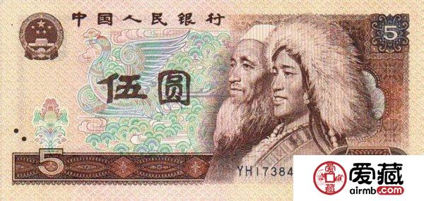 人民币收藏要强调纸币的观赏性-纸币
