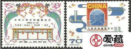邮票种类你了解多少?