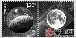 《中国探月》个性化专用邮票发布