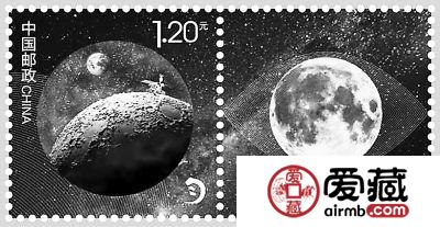 《中国探月》个性化专用邮票发布