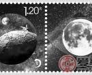 《中国探月》个性化专用邮票发布