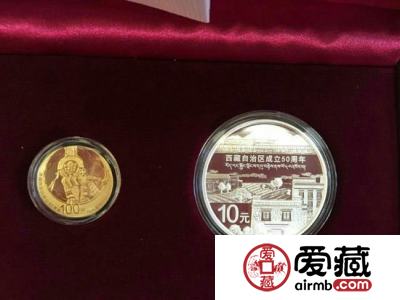 金银纪念币新品种市价高开低走
