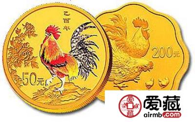 收藏金银币需理性