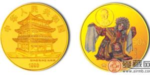 真假金银币差别，购买需走正规渠道