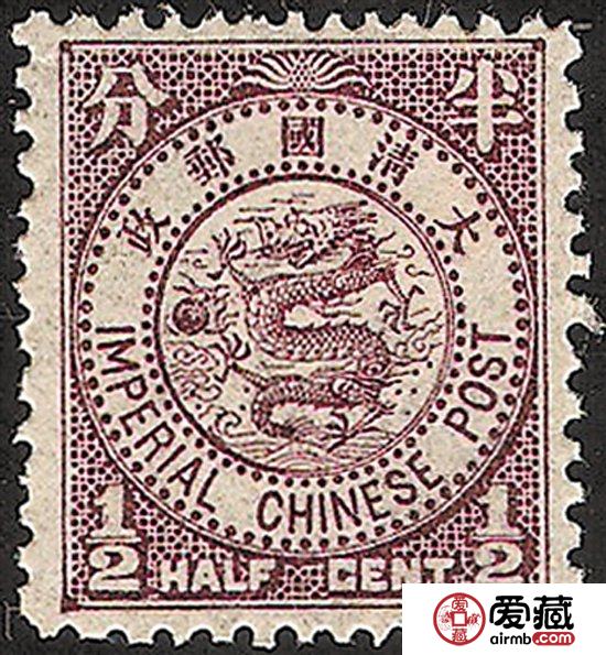 邮票收藏了解发行量是首要