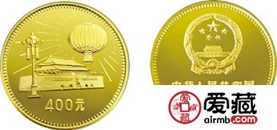 金银币是值得收藏的藏品 专家市场分析给你看！