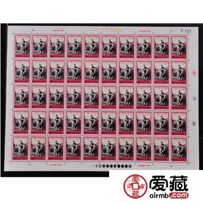 收购T8批林批孔运动邮票价格