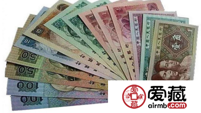 怎么收藏第四套人民币？