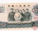 如何正确的进行人民币收藏？