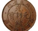 钱币收藏中铜元的认识和收藏