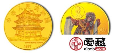 金银币真假识别攻略