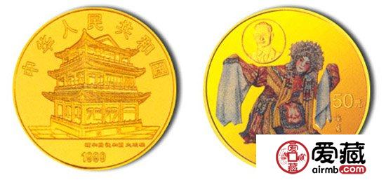 金银币真假识别攻略