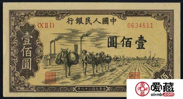 纸币一年疯涨20倍 第一套人民币价值超500万