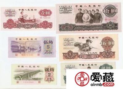 纸币一年疯涨20倍 第一套人民币价值超500万