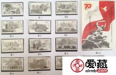 抗战邮票受热捧小型张叫价25元