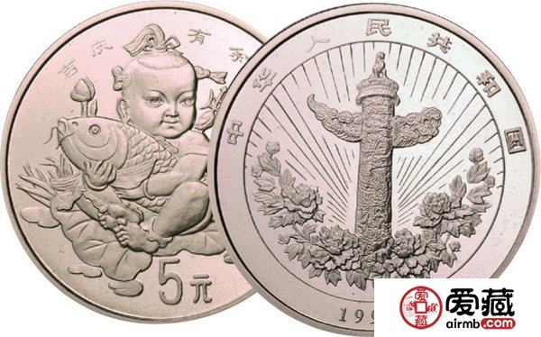 “吉庆有余” 漫谈中国金银币