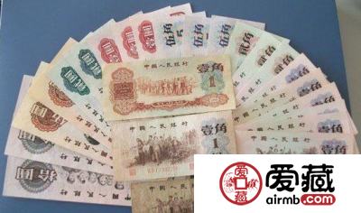 第三套人民币有什么收藏价值？