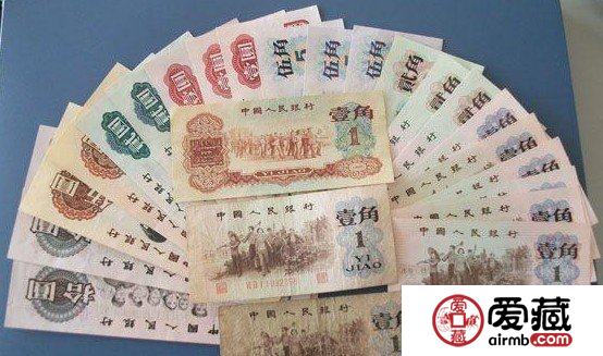 第三套人民币有什么收藏价值？