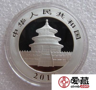 2014版熊猫金银币的收藏行情