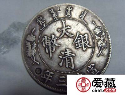 钱币收藏市场越来越火爆,老钱币都值钱么？