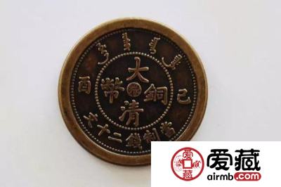 一分钟教你看懂古钱币品相区别