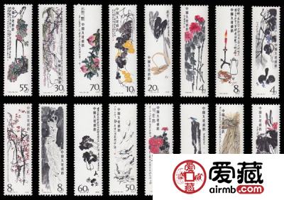 回收T44齐白石作品选邮票价格