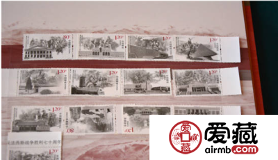抗战题材邮票翻倍涨 专家：未来价格应该会下降