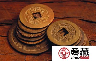 六招教你正确收藏古钱币