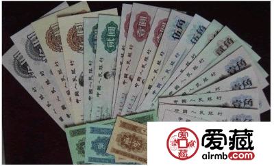 第三套人民币大全套价格分析