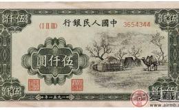 收购1951年5000元蒙古包价格与市场行情