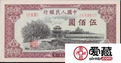 收购1951年500元瞻德城行情