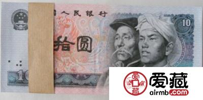 人民币收藏市场日益火爆 越来越多的人关注