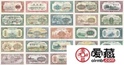 第一套人民币为何如此受欢迎？