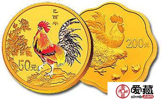 内行人教你怎样收藏金银币