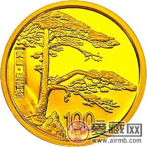 黄山1公斤金