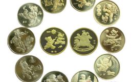 十二生肖流通纪念币价格攀高