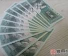 第三套人民币连号的价值