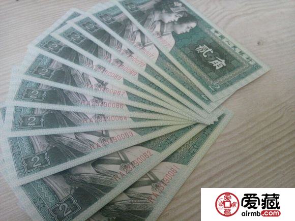 第三套人民幣連號(hào)的價(jià)值