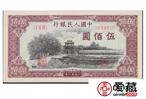 500元瞻德城收藏价格极高
