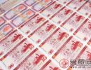 澳门10元双错整版钞光芒不可挡