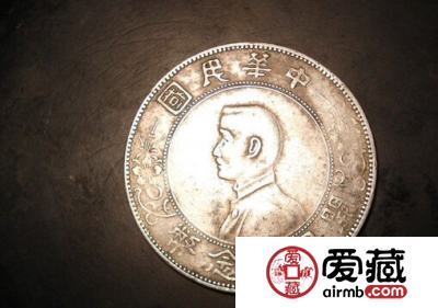 孙中山开国金银币收藏价值一辆路虎