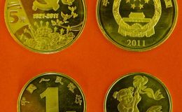 建党九十周年纪念币受热捧，涨幅只增不减
