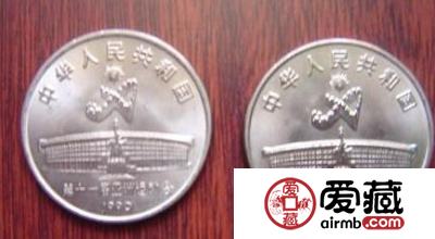 纪念币充当欧元债券 淄博一老板被骗百万元