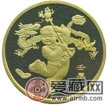 浅谈我国2012年贺岁普通纪念币